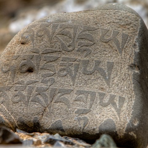 IMG 7660 1 2Enhancer : 2011, Himalayas, India, Zanskar, hdr result, mani stones