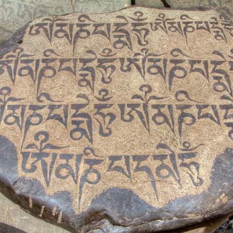 IMG 7663 4 5Enhancer : 2011, Himalayas, India, Zanskar, hdr result, mani stones