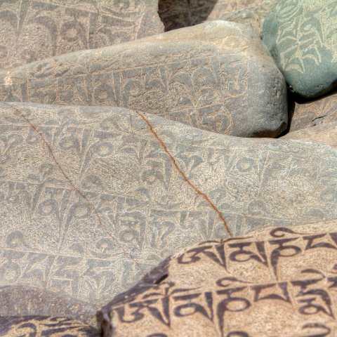 IMG 7666 7 8Enhancer : 2011, Himalayas, India, Zanskar, hdr result, mani stones