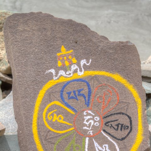 IMG 7945 6 7Enhancer : 2011, Himalayas, India, Zanskar, hdr result, mani stones