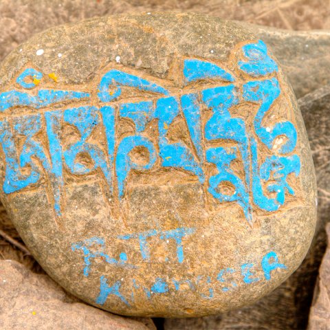 IMG 8700 2 1 2 2 2Enhancer : 2011, Himalayas, India, Zanskar, hdr result