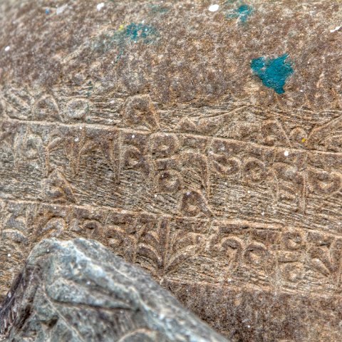 IMG 8709 2 10 2 11 2Enhancer : 2011, Himalayas, India, Zanskar, hdr result