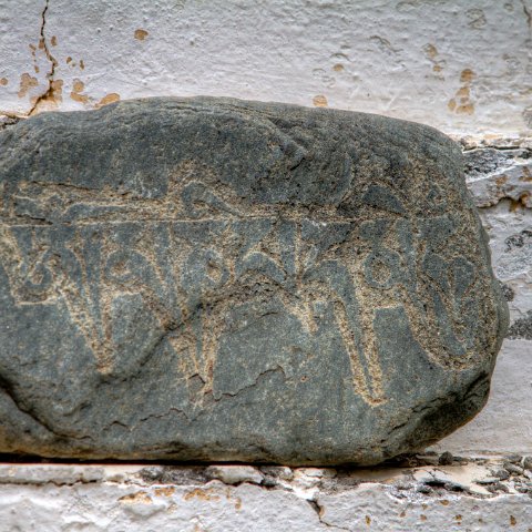 IMG 8982 2 3 2 4 2Enhancer : 2011, Himalayas, India, Zanskar, hdr result, mani stones