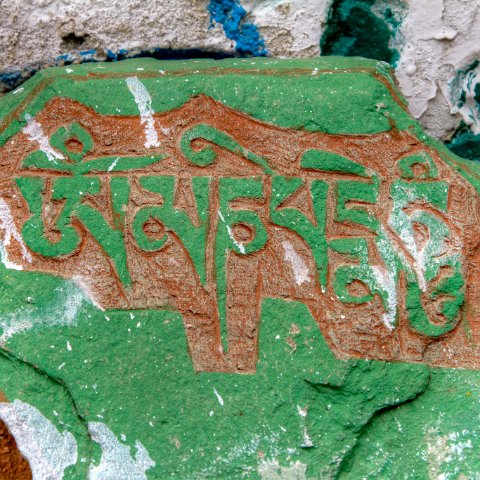 IMG 9072 2 3 2 4 2Enhancer : 2011, Himalayas, India, Zanskar, hdr result, mani stones