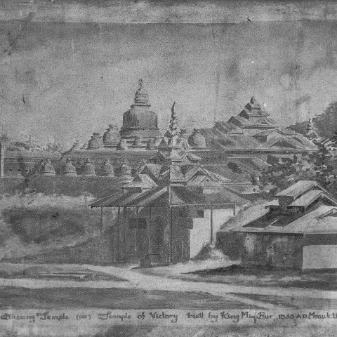 Old print at hotel  Taken at Latitude/Longitude:20.590160/93.201553.  km       (Map link) : Km to   in, Birma, geo:lat=20.590160, geo:lon=93.201553, geotagged, myanmar