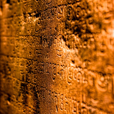 Cambodia : Cambodia Cambodja 2008 hdr, Creative