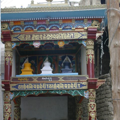 IMG09727  Reis Ladakh, India 2004 met Stichting Danja, www.danja.nl : Door, India Ladakh 2004 Danja* Leh, doors, www.reisfotos.nl (c) J.M. van der Horst