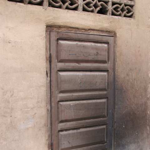 IMG 0502  Cambodja 2006 Kratie : Cambodia 2006 Kratie, doors, www.reisfotos.nl (c) J.M. van der Horst