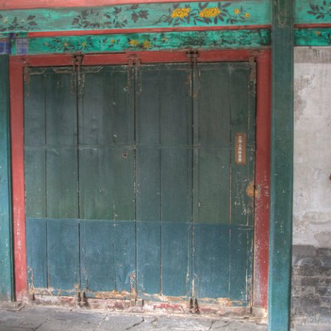 IMG 1884 5 6Enhancer : 2010, 202, Beijing, China, Door, correct, hdr result, www.reisfotos.nl (c) J.M. van der Horst