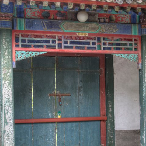 IMG 2044 5 6Enhancer : 2010, 202, Beijing, China, Door, correct, doors, hdr result, www.reisfotos.nl (c) J.M. van der Horst