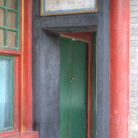 IMG 2140 1 2Enhancer : 2010, 202, Beijing, China, Door, correct, hdr result, www.reisfotos.nl (c) J.M. van der Horst