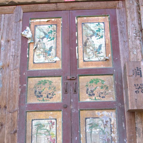 IMG 3303 4 5Enhancer : 2010, 202, China, Door, correct, hdr result, www.reisfotos.nl (c) J.M. van der Horst