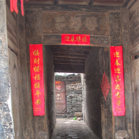 IMG 3321 2 3Enhancer : 2010, 202, China, Door, PingYao, correct, doors, hdr result, www.reisfotos.nl (c) J.M. van der Horst