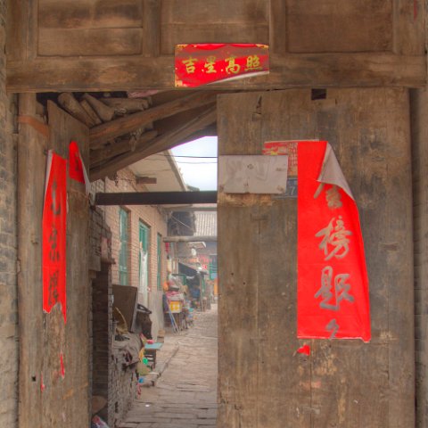 IMG 3360 1 2Enhancer : 2010, 202, China, Door, PingYao, correct, doors, hdr result, www.reisfotos.nl (c) J.M. van der Horst