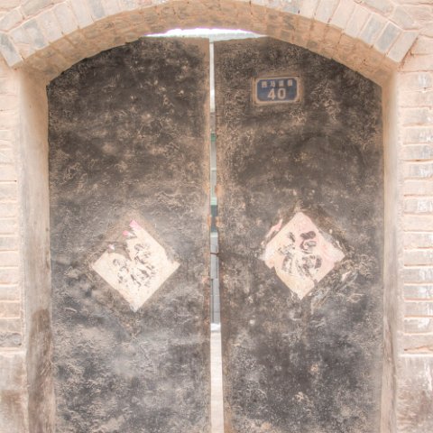 IMG 3561 2 3Enhancer : 2010, 202, China, Door, PingYao, correct, doors, hdr result, www.reisfotos.nl (c) J.M. van der Horst