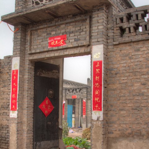 IMG 3675 6 7Enhancer : 2010, 202, China, Door, PingYao, correct, doors, hdr result, www.reisfotos.nl (c) J.M. van der Horst