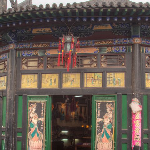 IMG 3807 8 9Enhancer : 2010, 202, China, Door, PingYao, correct, doors, hdr result, www.reisfotos.nl (c) J.M. van der Horst