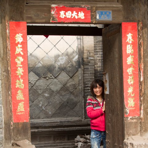 IMG 4201 : 2010, China, Door, PingYao, basis, doors, hdr, hdr basis, hdr basis belicht, hdr original, people, www.reisfotos.nl (c) J.M. van der Horst