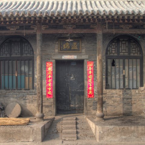 IMG 5642 3 4Enhancer : 2010, 202, China, Door, PingYao, correct, doors, hdr result, www.reisfotos.nl (c) J.M. van der Horst