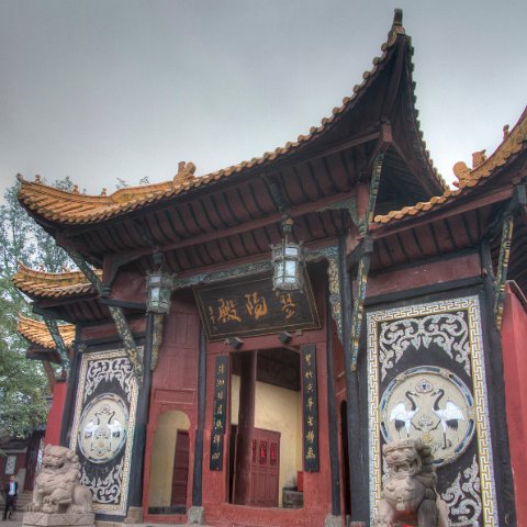 IMG 7184 5 6Enhancer stitch : 2010, 202, China, Door, Yangtze River, correct, doors, hdr result, panorama, www.reisfotos.nl (c) J.M. van der Horst