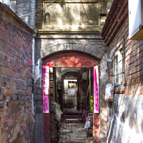 IMG 9296 (2) : -2, 2010, Beijing, China, Door, Onderbelicht, doors, hdr, hdr basis, hdr basis belicht, www.reisfotos.nl (c) J.M. van der Horst