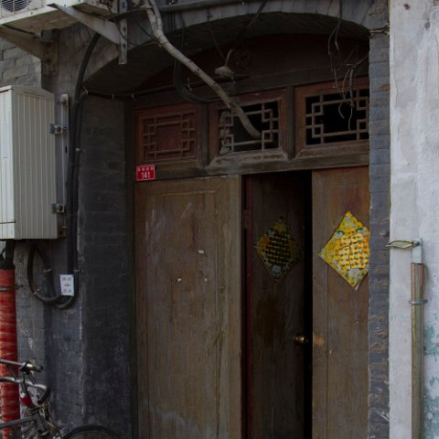 IMG 9339 (2) : 2010, Beijing, China, Door, basis, doors, hdr, hdr basis, hdr basis belicht, hdr original, www.reisfotos.nl (c) J.M. van der Horst