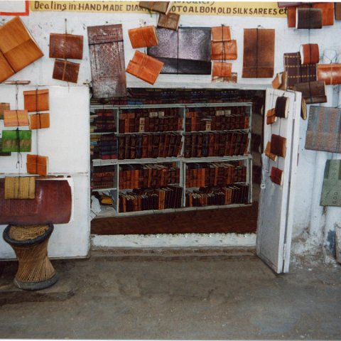 retouch 50 : Door, www.reisfotos.nl (c) J.M. van der Horst